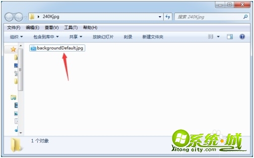 win7界面怎么修改_win7修改登录界面方法