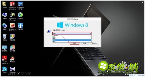 win8要怎么关机_台式电脑windows8怎么关机