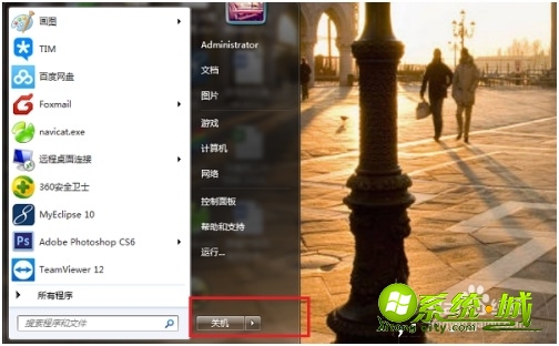 电脑不能关机怎么办_电脑正常关机关不了怎么办