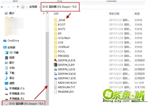 镜像文件怎么打开_电脑镜像文件怎么打开