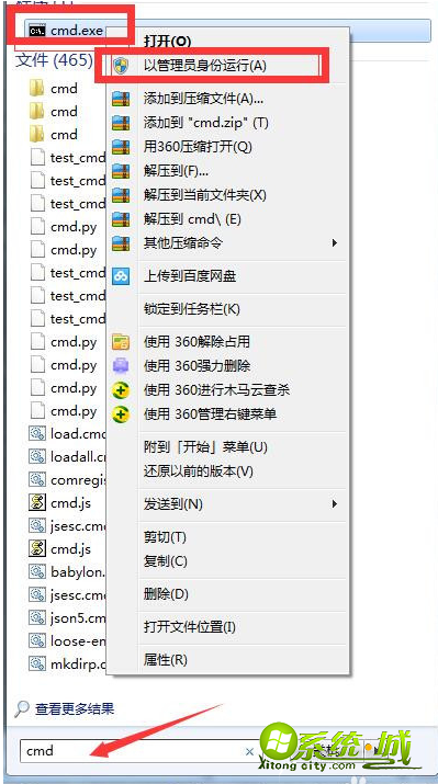 密钥office2010_office2010免费密钥