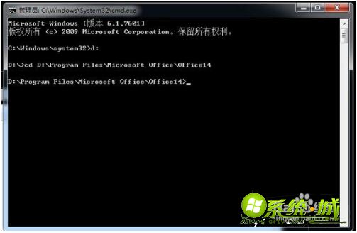 密钥office2010_office2010免费密钥