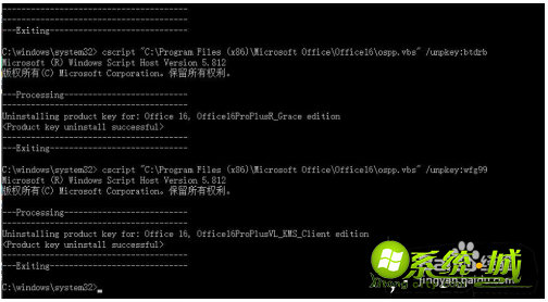 密钥office2010_office2010免费密钥