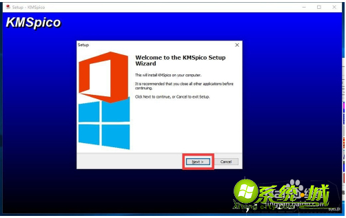 visio2016激活码_visio2016永久激活密钥