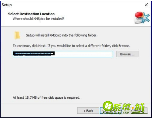 visio2016激活码_visio2016永久激活密钥