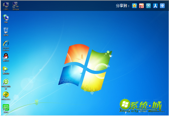 雨林木风ghost下载_雨林木风Win7下载推荐