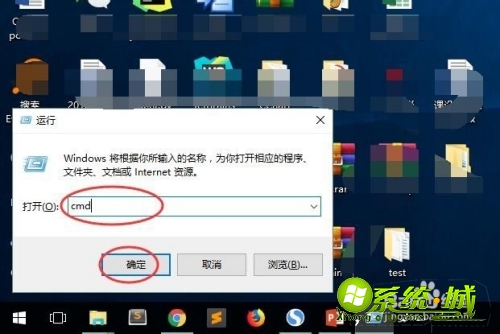 w8笔记本怎么关机_w8系统笔记本怎么关机方法