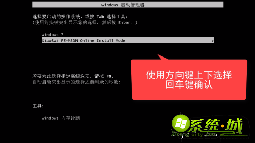 怎么重装xp系统_重装xp系统的教程