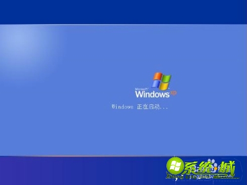 如何取消xp登陆界面_xp系统开机取消账户登录方法