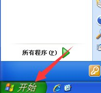 xp关不了机怎么办_电脑xp系统不能关机如何处理