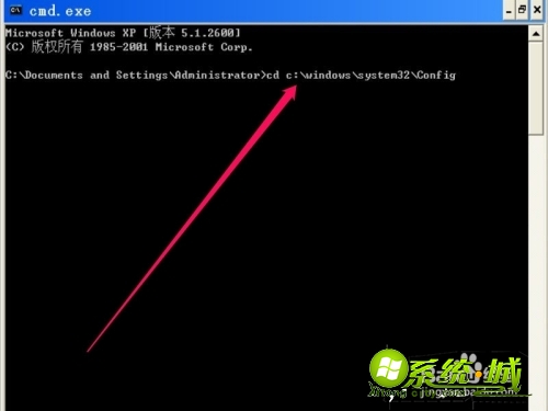如何解决xp出现lsass.exe系统错误_xp系统出现lsass错误无法开机的解决方法