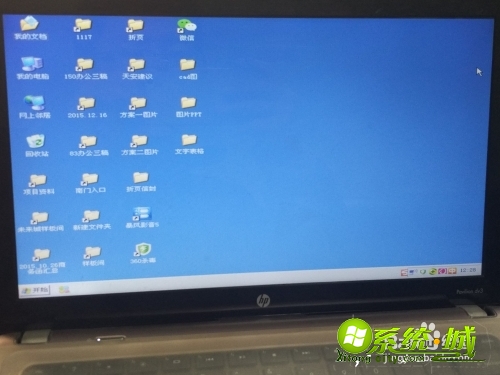 xp系统笔记本如何连接投影仪_笔记本xp系统投影仪设置方法