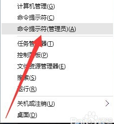 win7专业版64位激活码_win7专业版永久激活方法