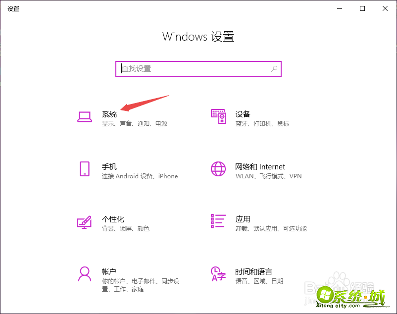 电脑喇叭有杂音怎么办_电脑喇叭有杂音是怎么回事