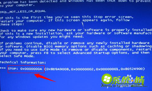xp电脑开机蓝屏代码0×0000000A怎么办_xp电脑蓝屏代码0×0000000a怎么解决