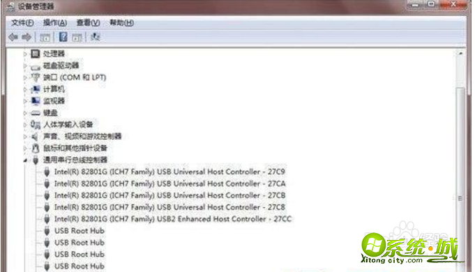 电脑识别不了硬盘怎么办_电脑识别不到移动硬盘怎么办