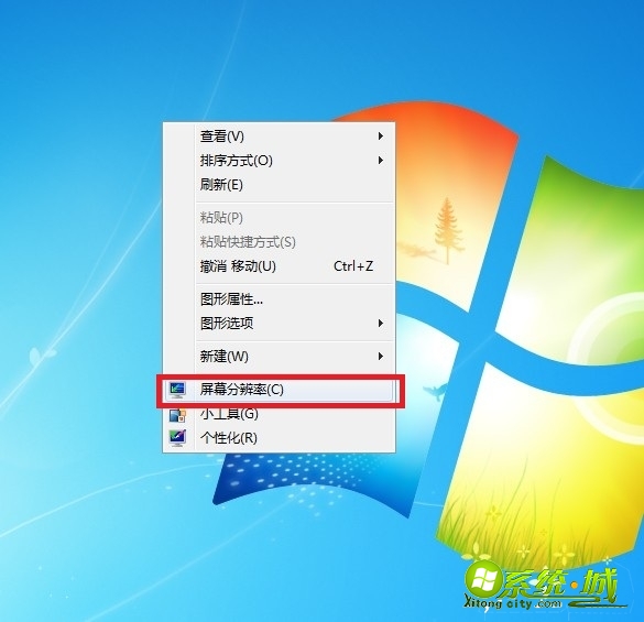 cf烟雾头盔怎么调_cf怎么调烟雾头