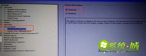 戴尔bios怎么设置_戴尔最新bios设置图解