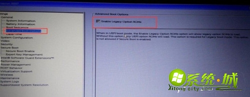 戴尔bios怎么设置_戴尔最新bios设置图解