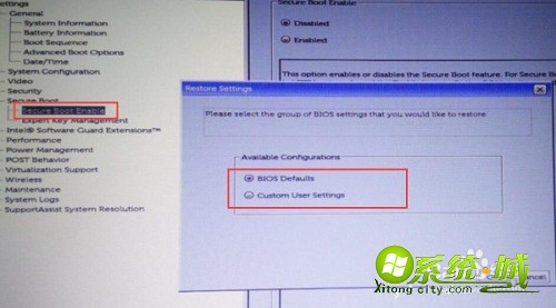 戴尔bios怎么设置_戴尔最新bios设置图解
