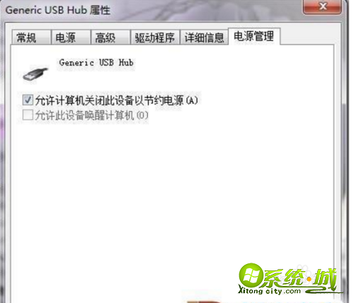 电脑不识别硬盘怎么办_硬盘无法识别如何修复