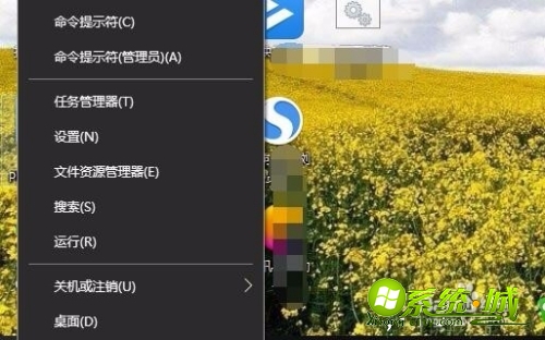 刷屏率怎么调_屏幕刷新率在哪里调
