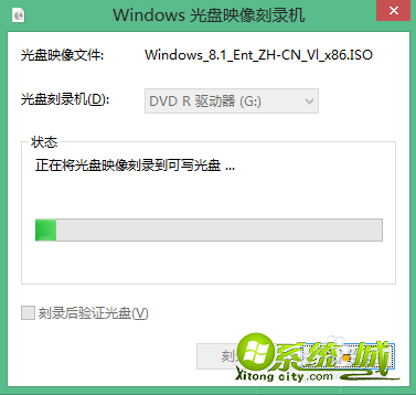 刻录光盘的方法和步骤_刻录cd的方法和步骤