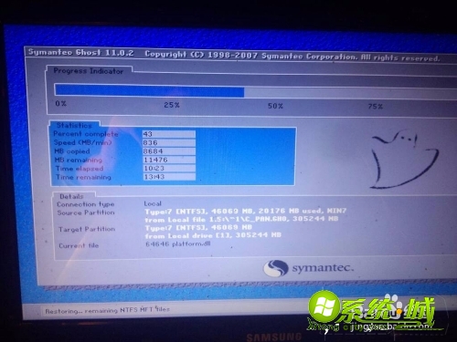 怎么安装xp系统_安装xp系统教程