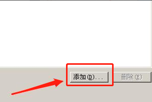 下载的软件打不开怎么办_电脑上下载东西打不开怎么解决
